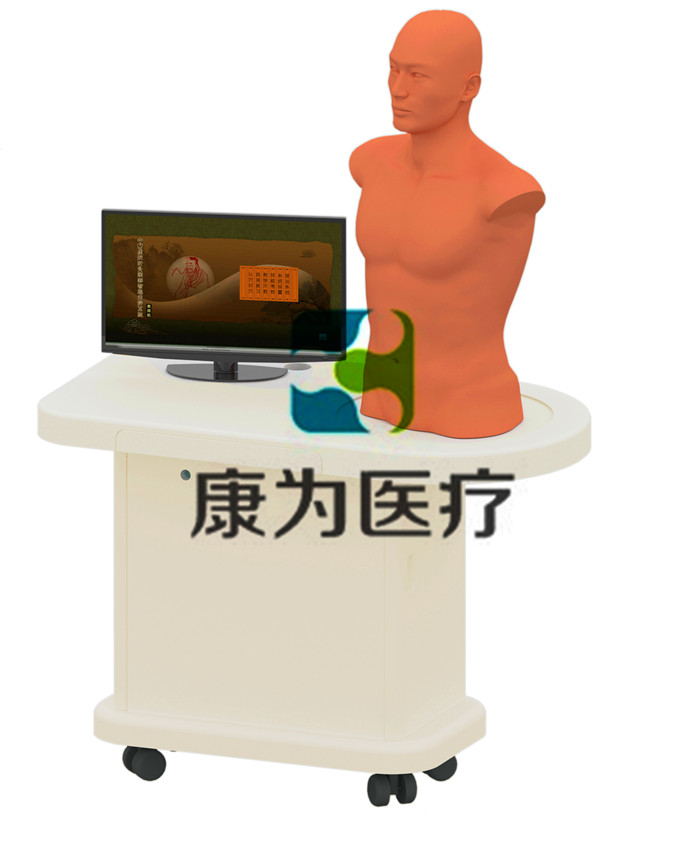 滁州“康為醫療”中醫虛擬針灸智能考評系統 交互式中醫針灸數字人