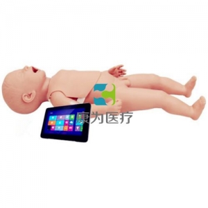 觸摸屏智能嬰兒生命支持急救模擬訓練系統（ 無線考核版）?